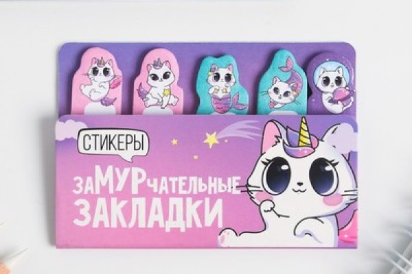 Кракен нарк