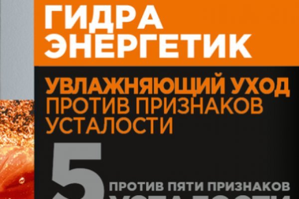 Кракен шоп даркнет