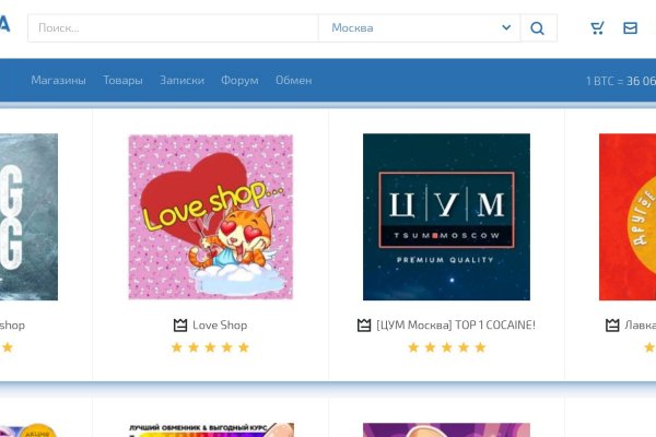 Кракен современный даркнет маркетплейс