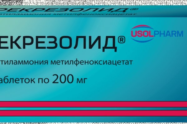 Кракен ссылка kraken dark link