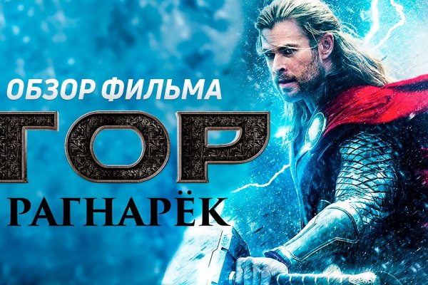 Даркмаркет это