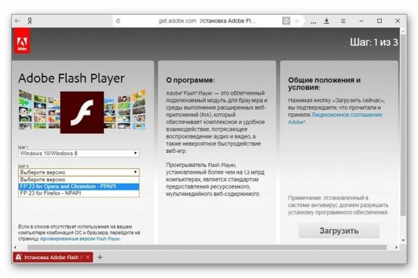 Кракен магазин тор