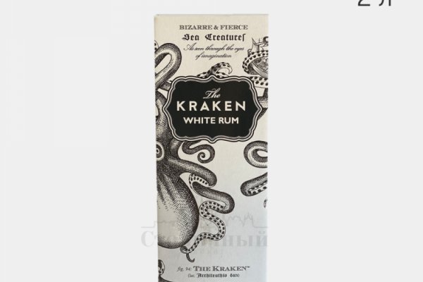 Kraken13at