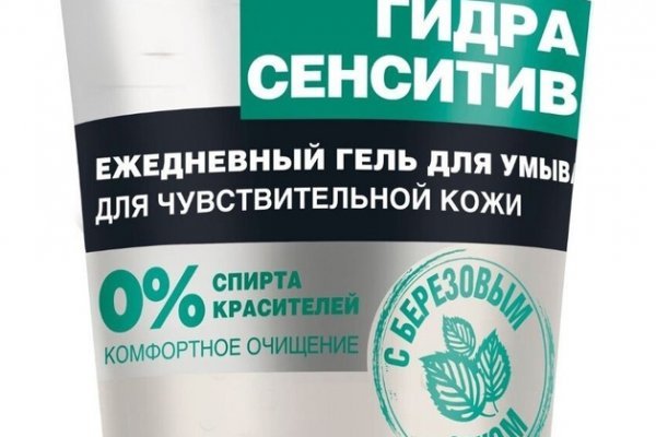 Kraken 15 at сайт