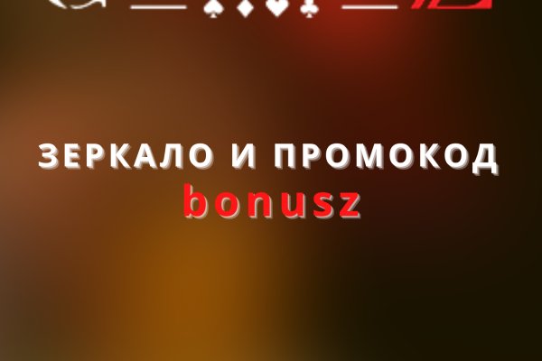 Кракен ссылка новая