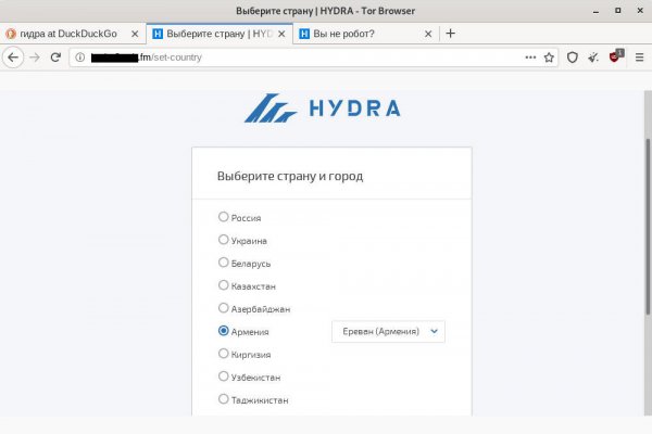 Как найти актуальную ссылку на кракен