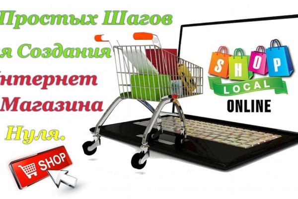 Купить наркоту