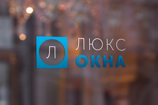 Кракен ссылка на сайт