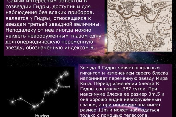 Кракен площадка нарко