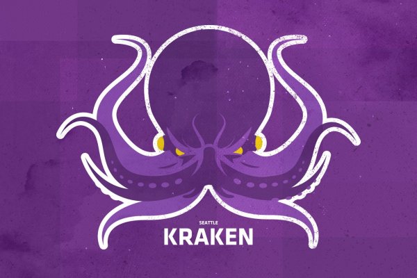 Kraken сайт анонимных