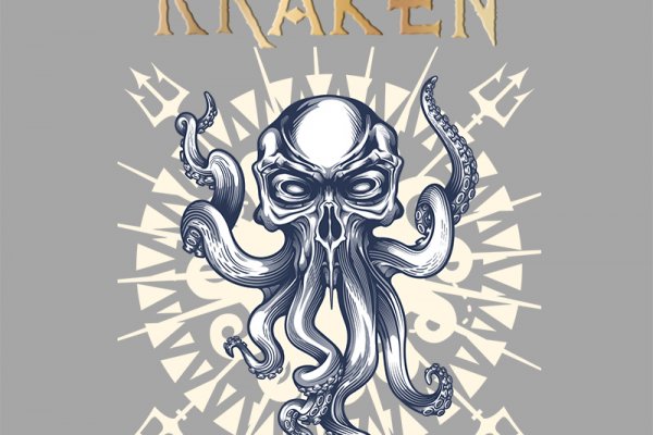 Kraken взлом