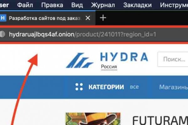 Kraken darknet ссылка тор